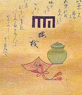 Tale of Genji Tale of Genji